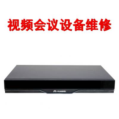 ṩΪTX50Ƶնϵͳά޷