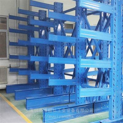 单双面悬臂货架重型连接杆仓库五金钢管管材铝材板材托臂定做