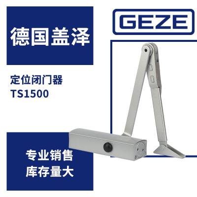 Ӧ¹TS1500λͣż85KGŵ췢ȫ