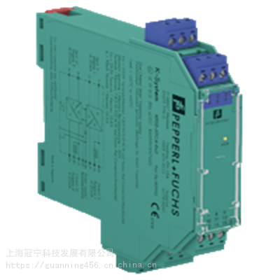 KCD2-STC-EX1.20 安全栅 倍加福KCD0-SD-EX1.1245