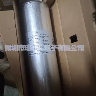 EPCOS 电力电容3X154UF B32304A4282A040 MKD440-D-28.0 全新