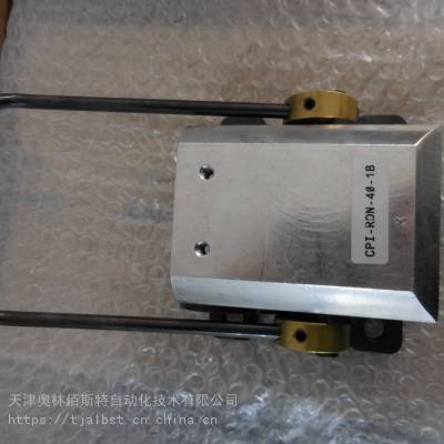 ֻGUDELʰ0162801 CPI-RDN-40-1B