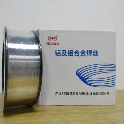 大西洋CHG-55C1R/CHW-55C1R低温钢焊丝ER55-Ni1/ER80S-Ni焊条焊丝