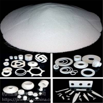 镁稳定氧化锆粉韧性氧化锆陶瓷镁锆粉