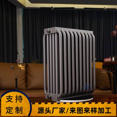 暖都 YGH-VI-600钢制弧六管暖气片 矿山用联箱弧管散热器