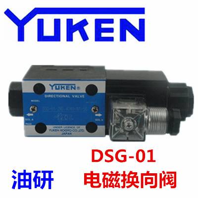 YUKEN DSG-02-2B2-DL DSG-02-2B2-LW DSG-G02-2B2 DC24V AC220V