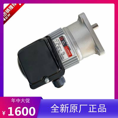 LY美华立式自动封箱机电机 LUSON防水马达 J230V18-200-20A(A005)