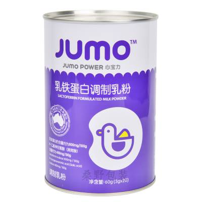 厂家供应401马口铁罐食品罐粉剂罐蛋白粉罐包装定制