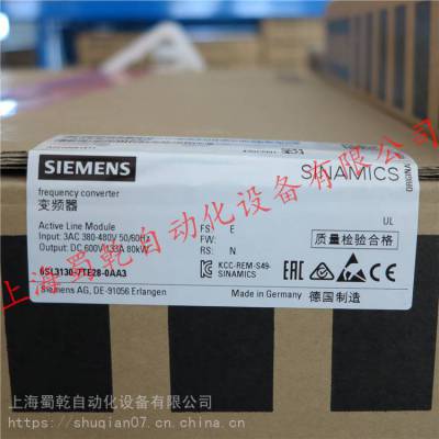 Siemens 6SE7027-2TD84-1HF3西门子主驱动功率部件模块