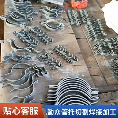 勤众高温隔热管托 热力管网管道支撑弹簧支吊架 切割焊接加工