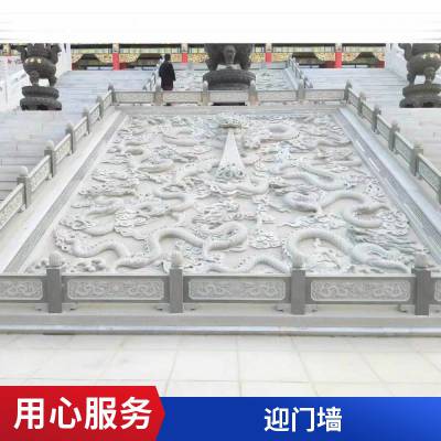 大型寺庙青石浮雕壁画 宗祠佛像文化墙 来图定制 欢迎议价