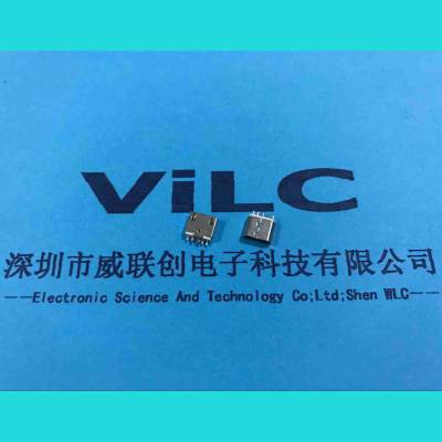 Micro USB 5P 夹板母座（板厚1.0）白色胶芯 LCP 直口安卓尾插