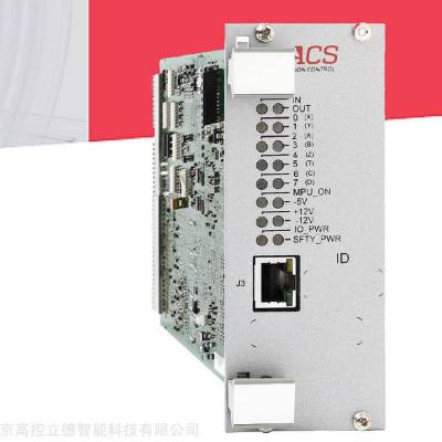 ACS MC4Udcϵ 8ͨûwmģ