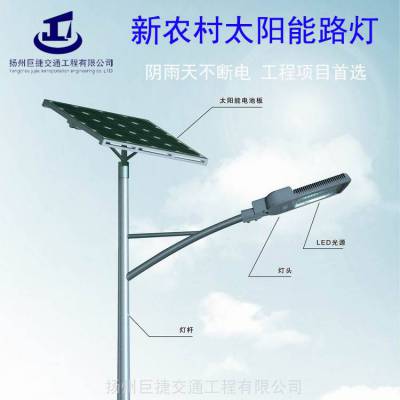 黔东南农村太阳能路灯厂家_40W马路灯_亮度高