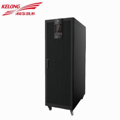 科华UPS电源KR3320 KELONG技术电源20KVA/18KW