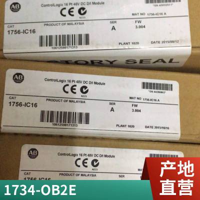 1734-IT2I޿Τ ѹABƵ 20F14NC085JA0NNNNN PowerFlex750ϵ
