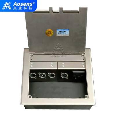 Aosens奥盛 AS-DK-240P/嵌 开启式地插 信息插 电源插座 空架