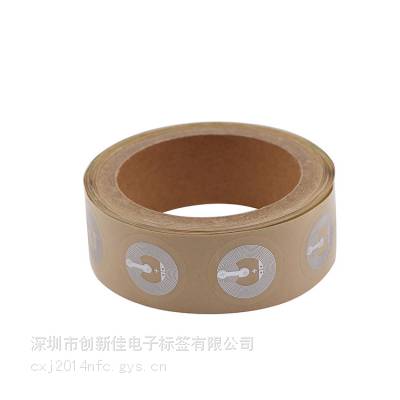 ʪinlayֽnfcӱǩntag213оƬ͸ֽNFCֻǩ