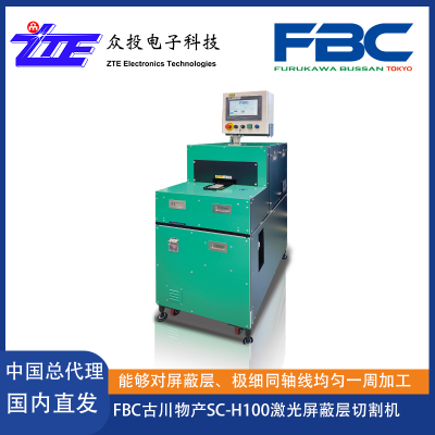 ձFBCŴSC-H100߻/SC-H100βи