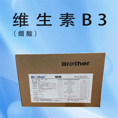 άB3 ʳƷӪǿ ʹ÷