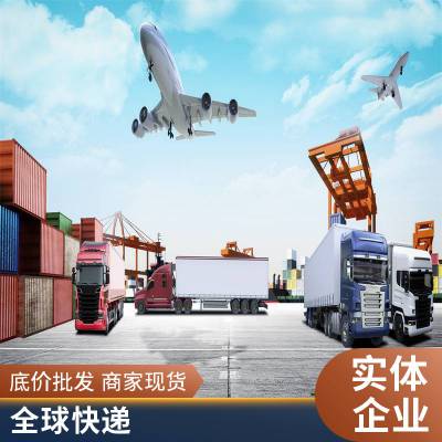 百运国际东南亚国际物流 跨境运输 信誉为本 客户至上