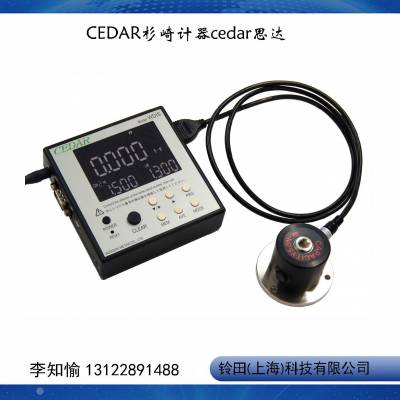 CEDAR思达DIW-20数字扭矩扳手 DIW 系列轻巧紧凑，带集成显示屏