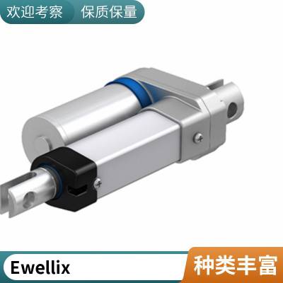 EWELLIX伊维莱电动推杆MAX10-B450710AC52MF-000详图