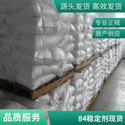 Ŀ25kg/ˮȶȶȺֻ