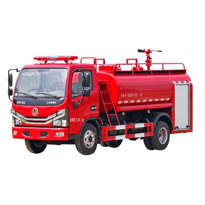5吨小型消防洒水两用车 配大容量贮水罐及专用水枪水炮