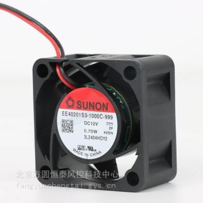 ׼SUNON EE40201S3-1000C-999 12V 0.70W 4020mm 