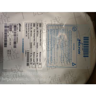 十德胜科技 MT29F1G08ABAEAWP:E MICRON 集成电路IC 存储器 TSOP-48