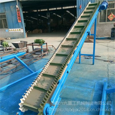 胡萝卜分拣裙边隔断输送机 组合使用波纹挡边式皮带机 LJ6