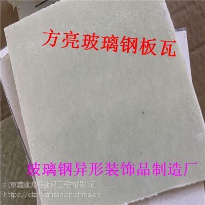 FRPְߡSMCְߡ졢򰲼