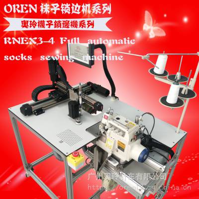 ȫԶ߻ ֱͲӻ ԲԲ RNEX3-4WJ Ӱ߻