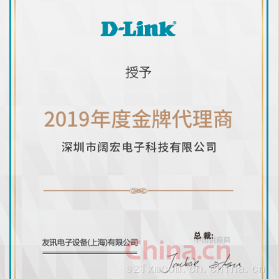 D-LINK֤