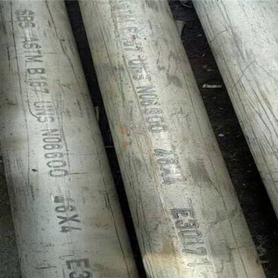 Inconel600ֹN06600ºϽ޷ֹ