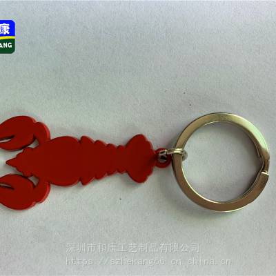 红色小龙虾金属钥匙扣挂件定制 小龙虾开瓶器定制工厂