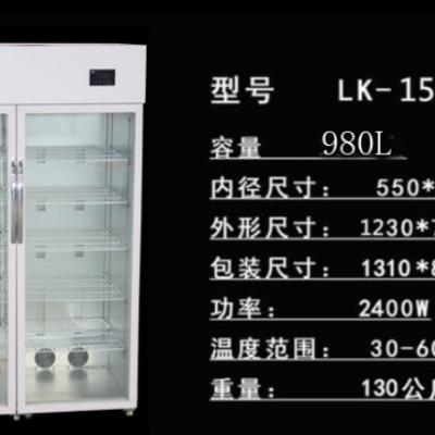 绿科学生奶保温柜热饮柜LK-1500R商用加热箱便当盒饭熟食