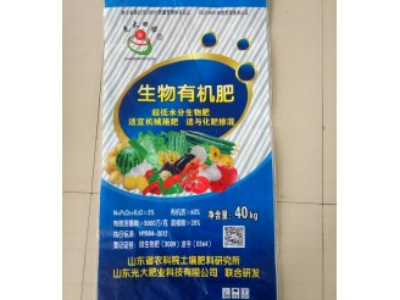 息烽果树肥料批发在哪里 诚信为本  贵州现代田园商贸供应