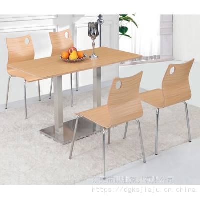 ����ְ�����ÿ�����ζ����۸�ƽ�ۿ���ʤ����