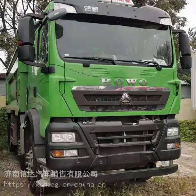 济南重汽库存豪沃TX翻斗车