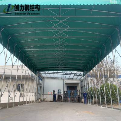 北京大兴区制作推拉雨棚-仓储雨蓬-物流蓬-户外帐篷