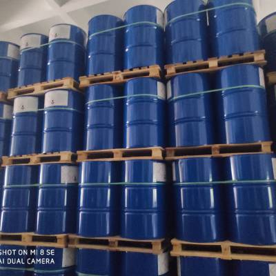 氢化三联苯，二苄基甲苯，RP导热油销售