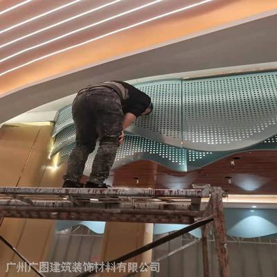 焊骨架安装冲孔铝单板 商场弧形透光镂空铝单板