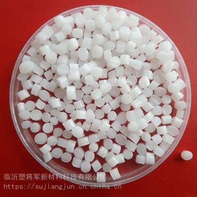 聚乙烯PE吹膜防雾剂__塑料防雾母粒__生鲜蔬菜膜去雾剂