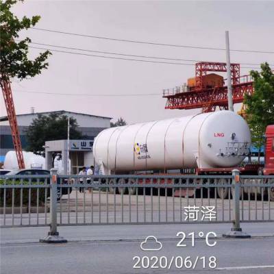 中杰LNG储罐60方菏泽低温液化天然气储罐厂家