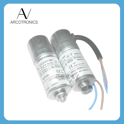 ARCOTRONICS AV C.87.8AG3 MKP 55uF 