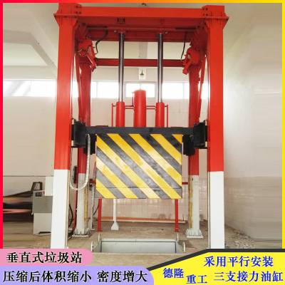 ˮƽֱʽѹվѹ 豸 վ豸
