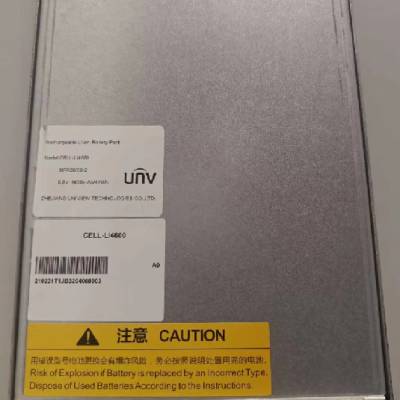 CELL-LI4600 3IFR26/65-2 9.6V 4600mAh 宇视网络存储控制器电池