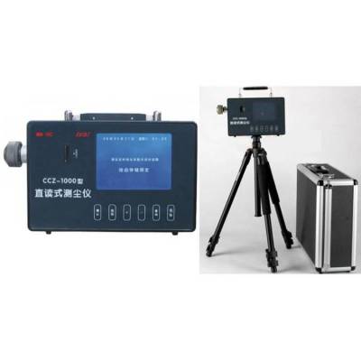 ú  CCZ1000ֱʽ۳ 豸 ʹҪ